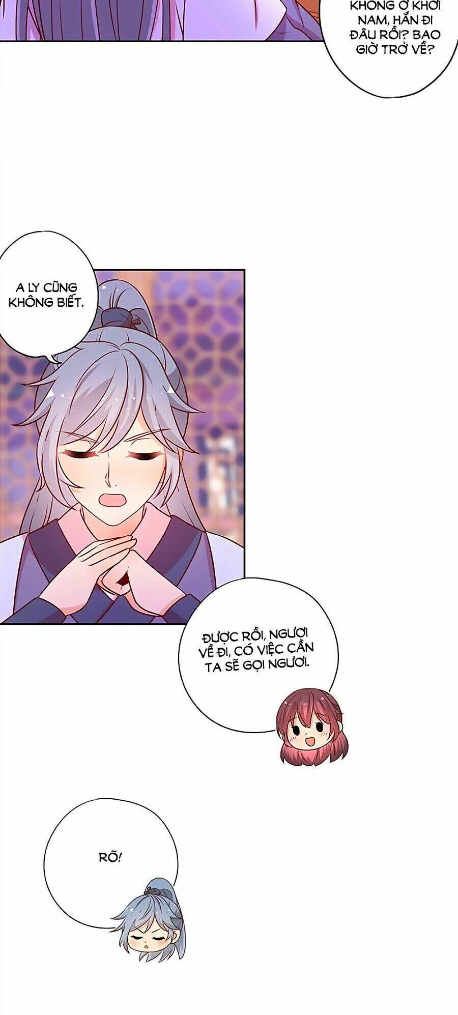 Hoàng Hậu Nương Nương Đích Năm Xu Đặc Hiệu: Chapter 168