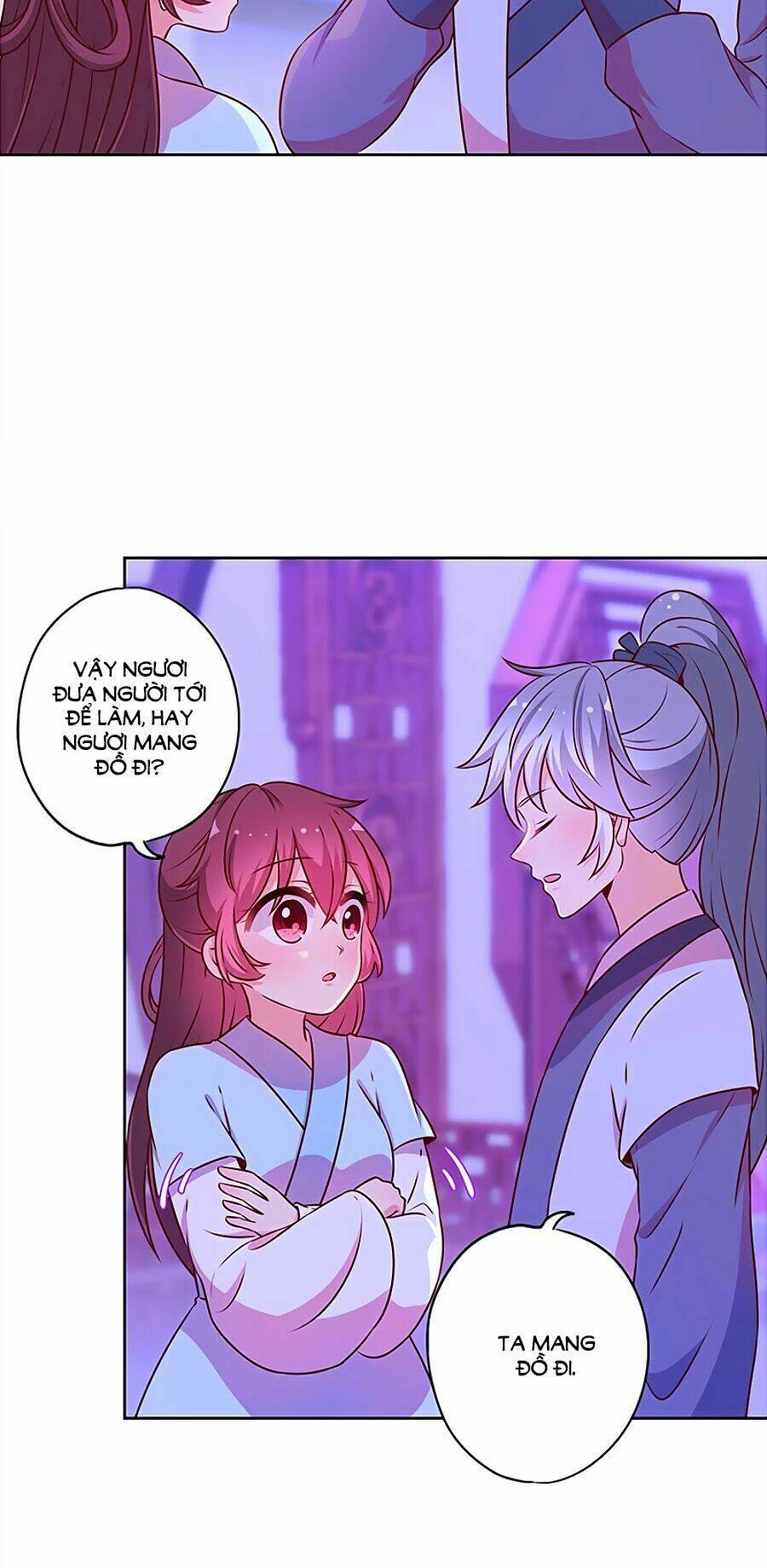 Hoàng Hậu Nương Nương Đích Năm Xu Đặc Hiệu: Chapter 168