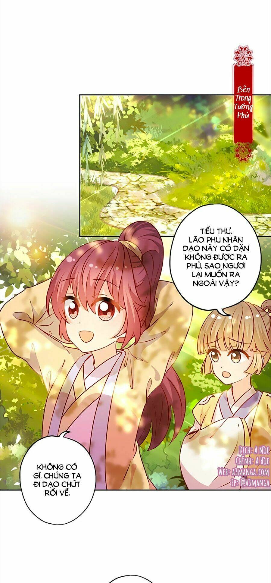 Dr. Slump: Chapter 169