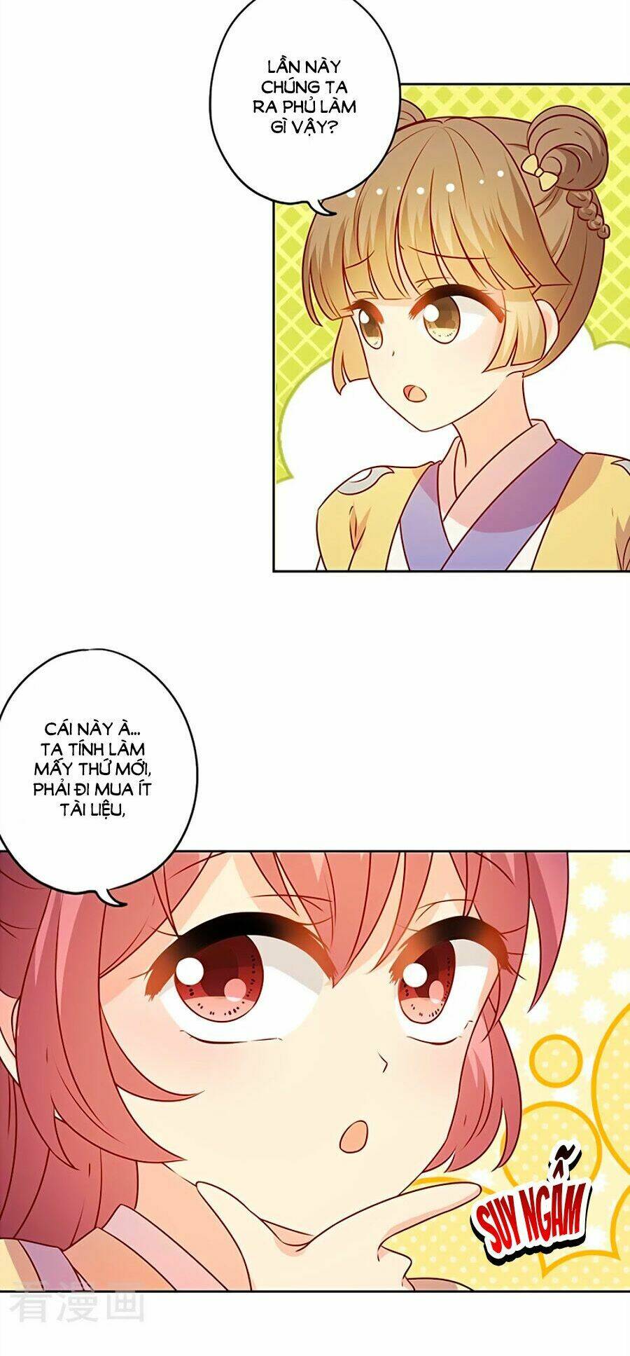Dr. Slump: Chapter 169
