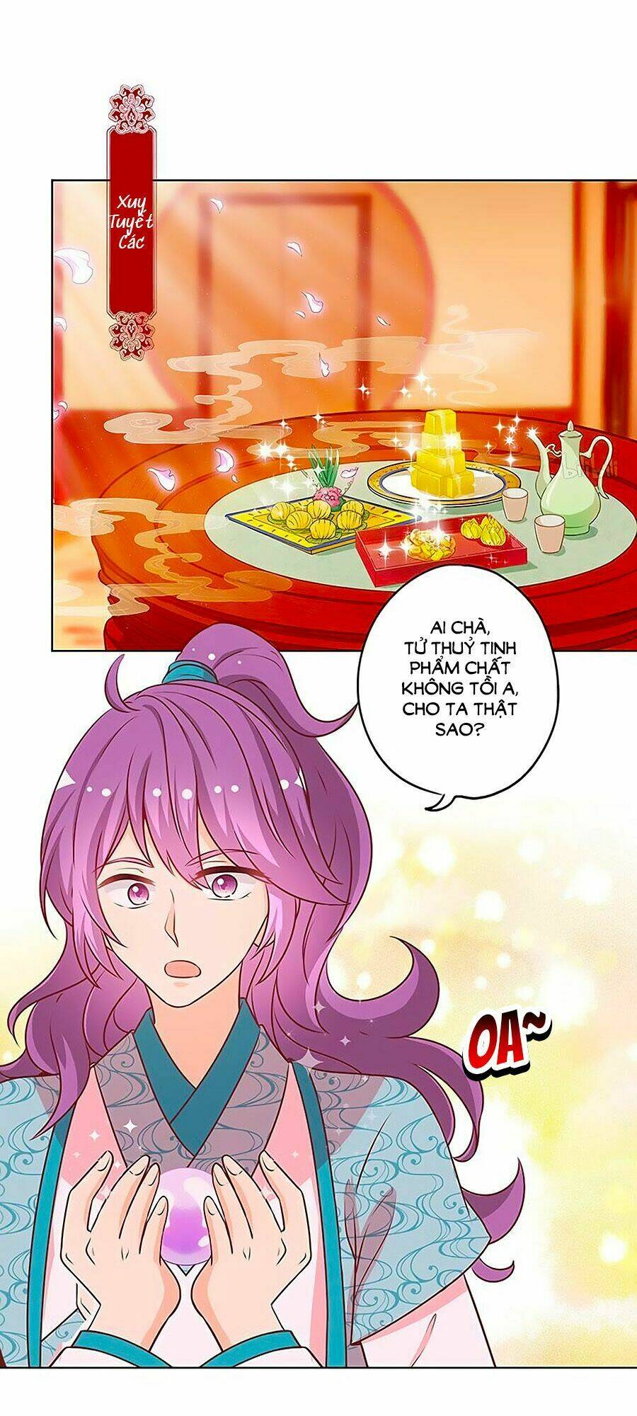 Hoàng Hậu Nương Nương Đích Năm Xu Đặc Hiệu: Chapter 173