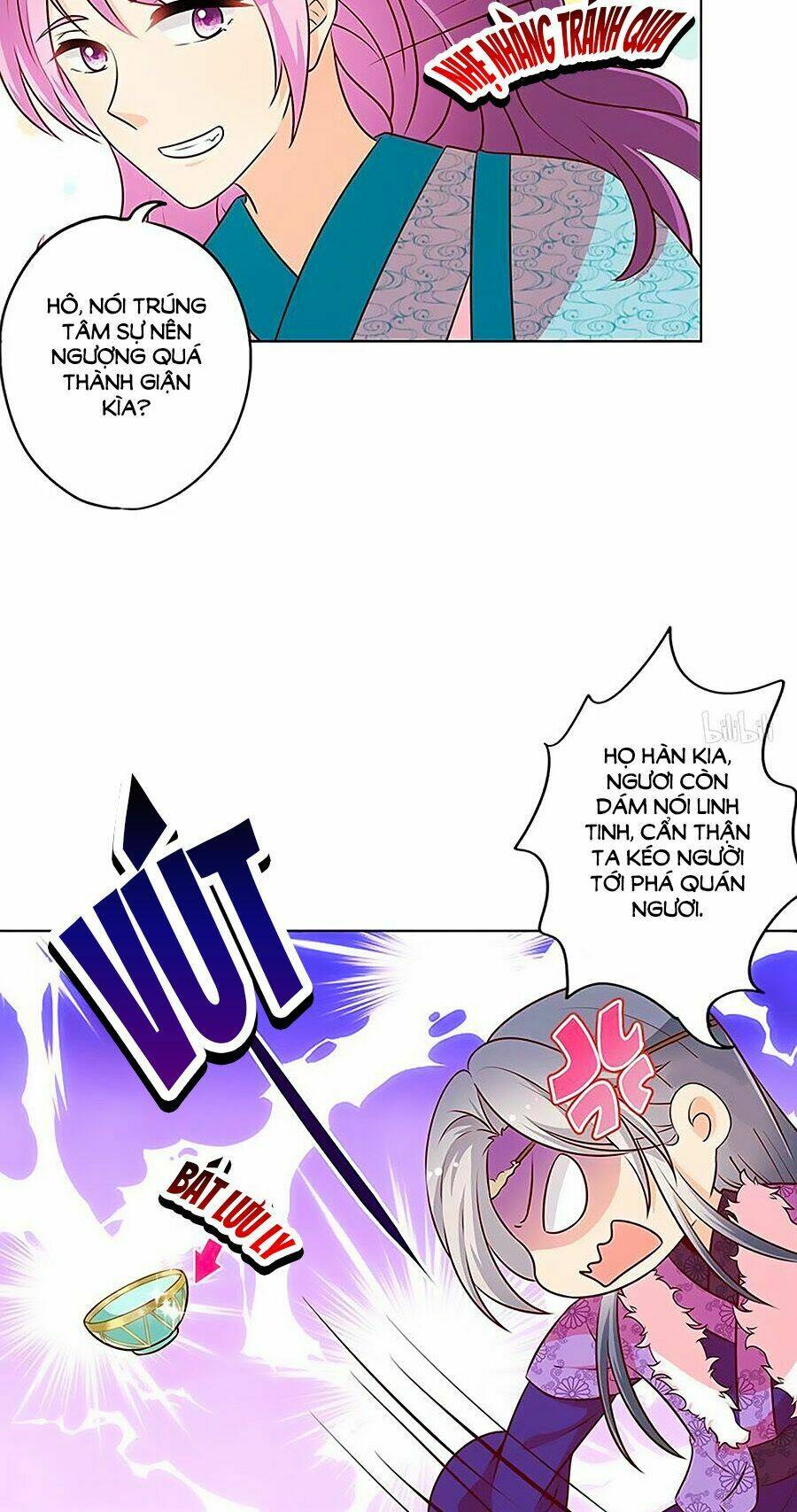Hoàng Hậu Nương Nương Đích Năm Xu Đặc Hiệu: Chapter 173