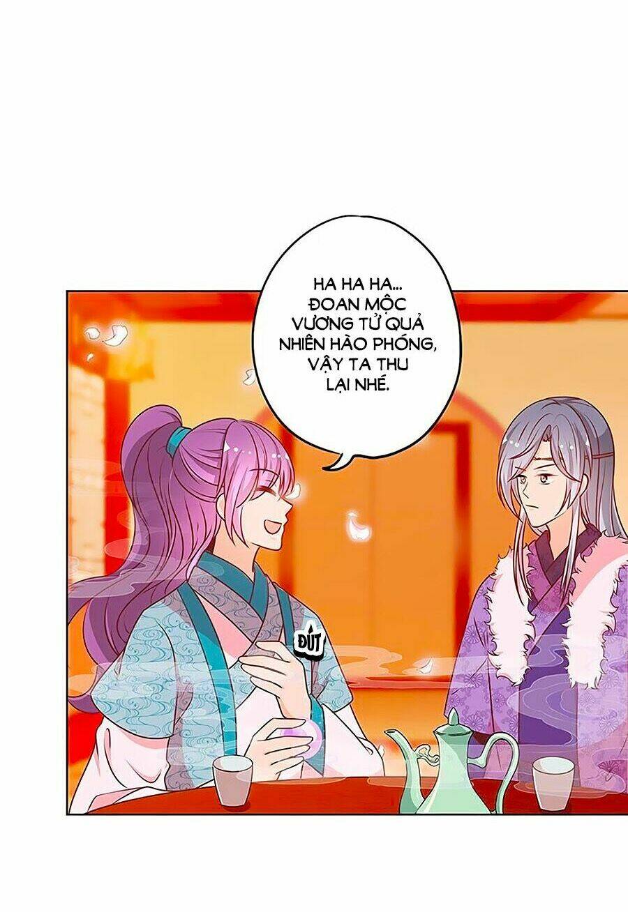 Hoàng Hậu Nương Nương Đích Năm Xu Đặc Hiệu: Chapter 173