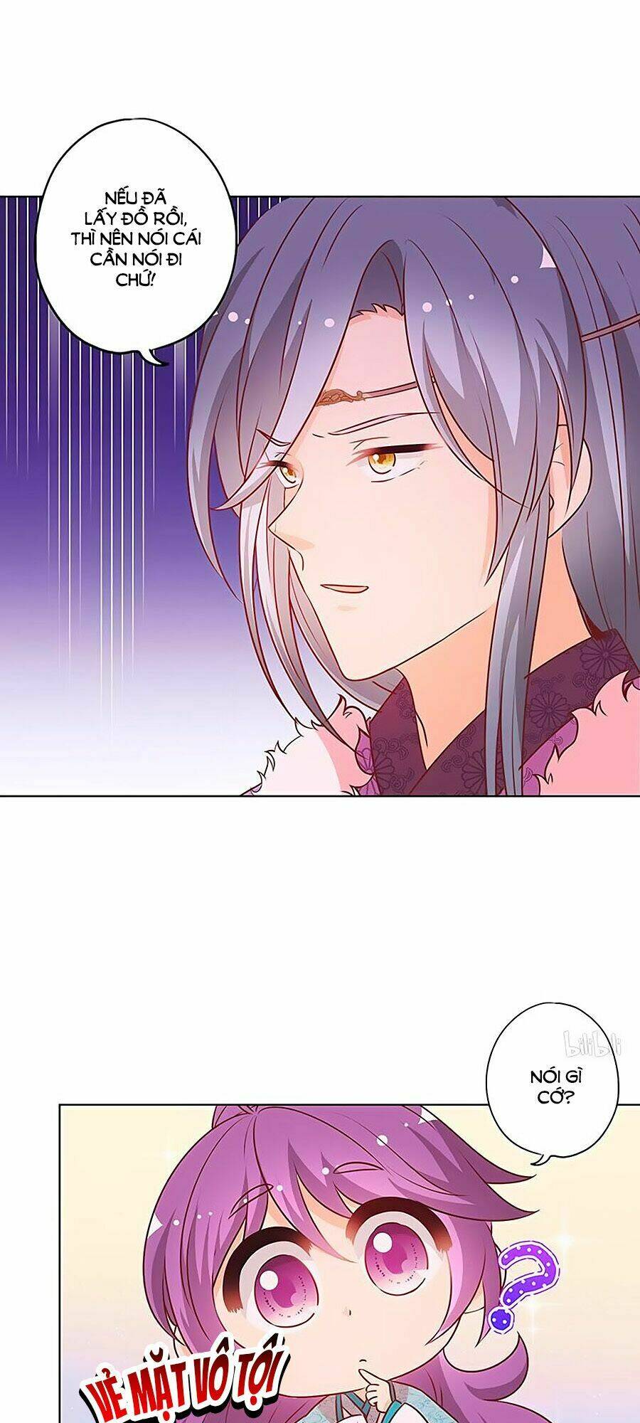 Hoàng Hậu Nương Nương Đích Năm Xu Đặc Hiệu: Chapter 173