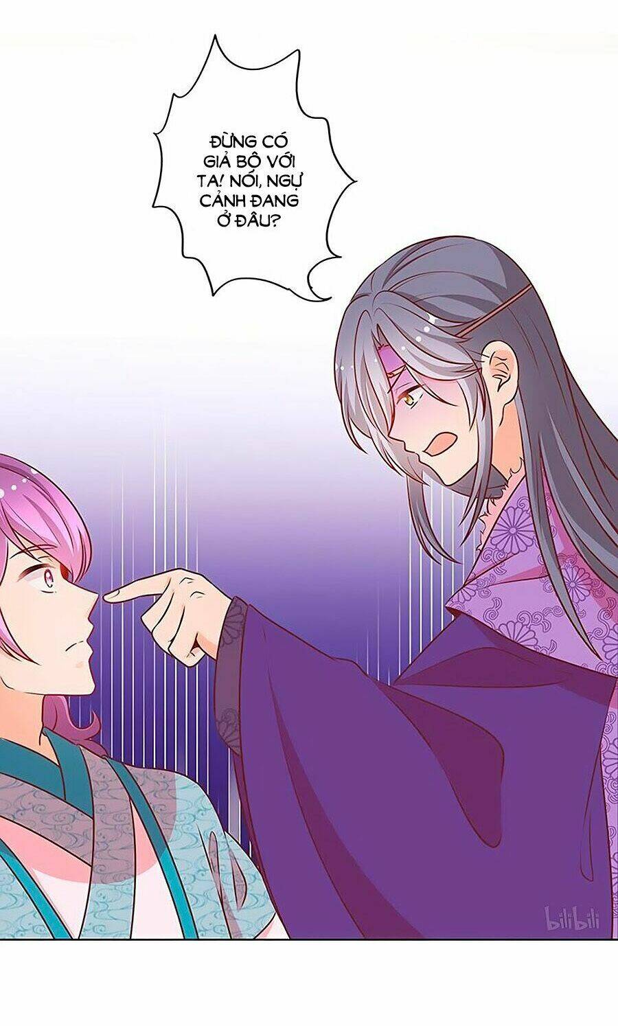 Hoàng Hậu Nương Nương Đích Năm Xu Đặc Hiệu: Chapter 173