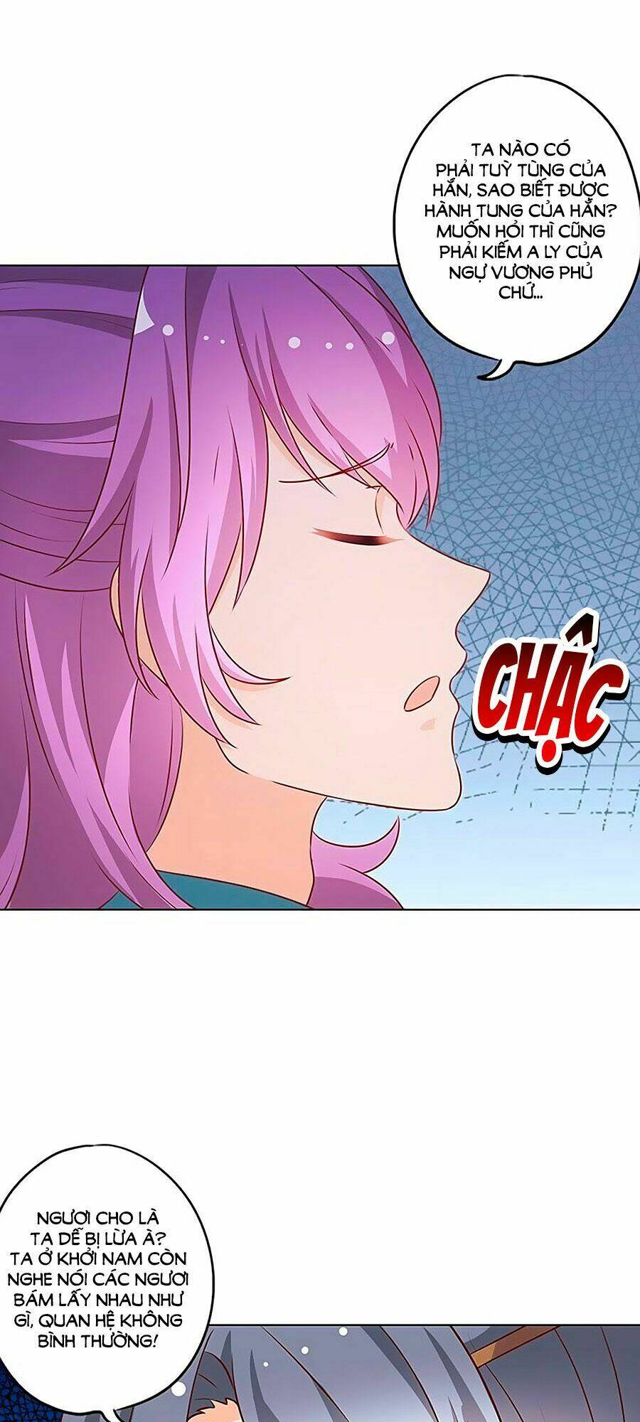 Hoàng Hậu Nương Nương Đích Năm Xu Đặc Hiệu: Chapter 173