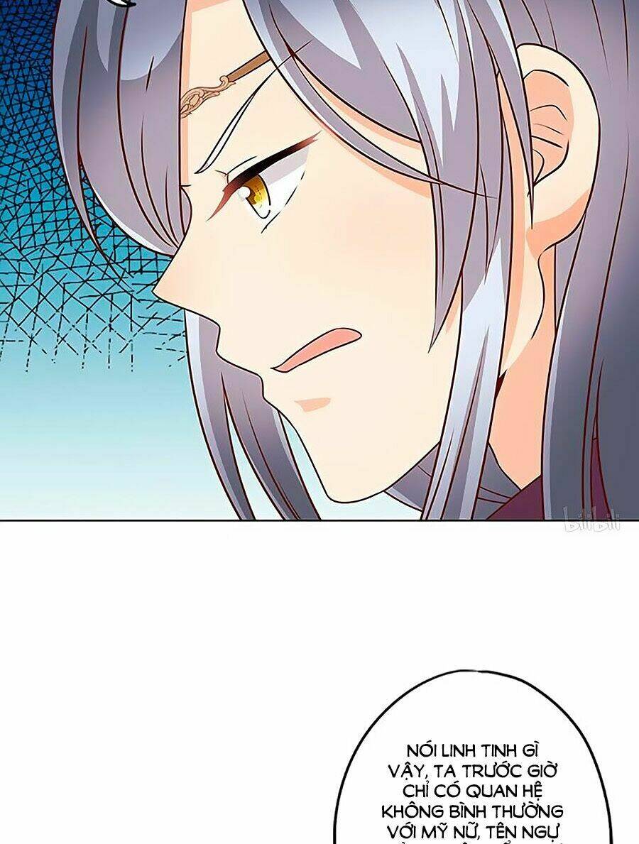 Hoàng Hậu Nương Nương Đích Năm Xu Đặc Hiệu: Chapter 173