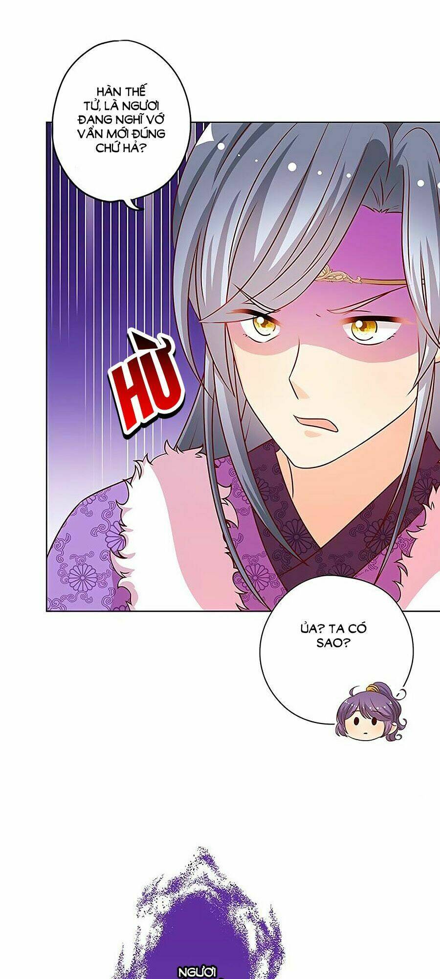 Hoàng Hậu Nương Nương Đích Năm Xu Đặc Hiệu: Chapter 173
