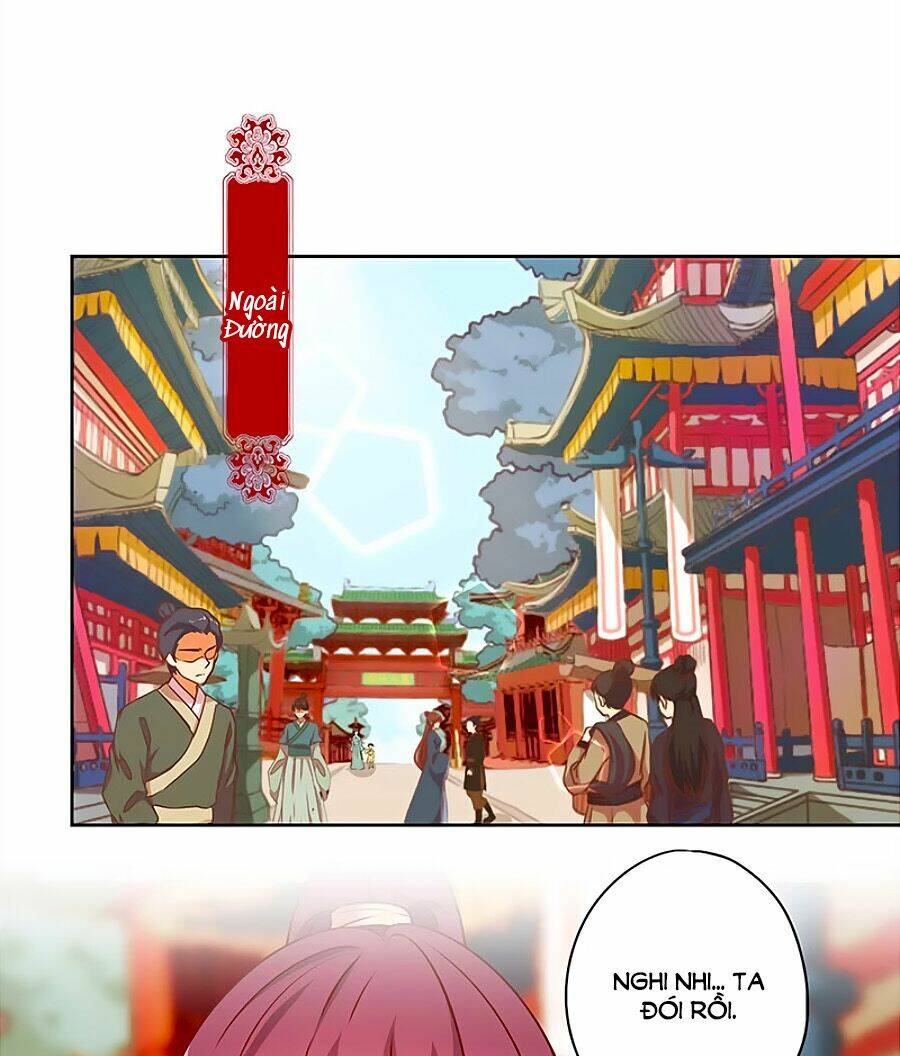 Hoàng Hậu Nương Nương Đích Năm Xu Đặc Hiệu: Chapter 174