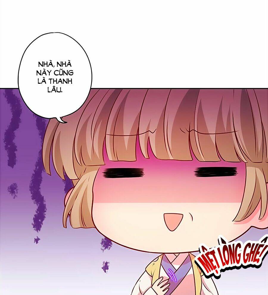 Hoàng Hậu Nương Nương Đích Năm Xu Đặc Hiệu: Chapter 174