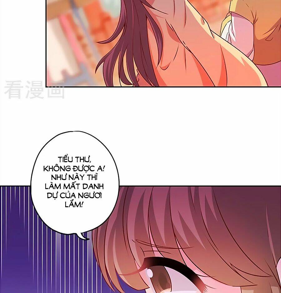 Hoàng Hậu Nương Nương Đích Năm Xu Đặc Hiệu: Chapter 174