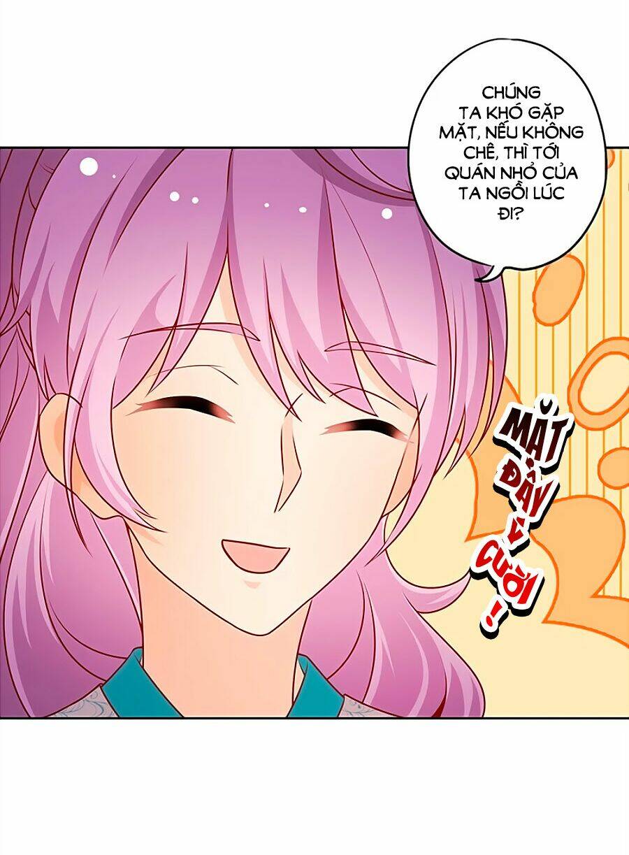 Hoàng Hậu Nương Nương Đích Năm Xu Đặc Hiệu: Chapter 174