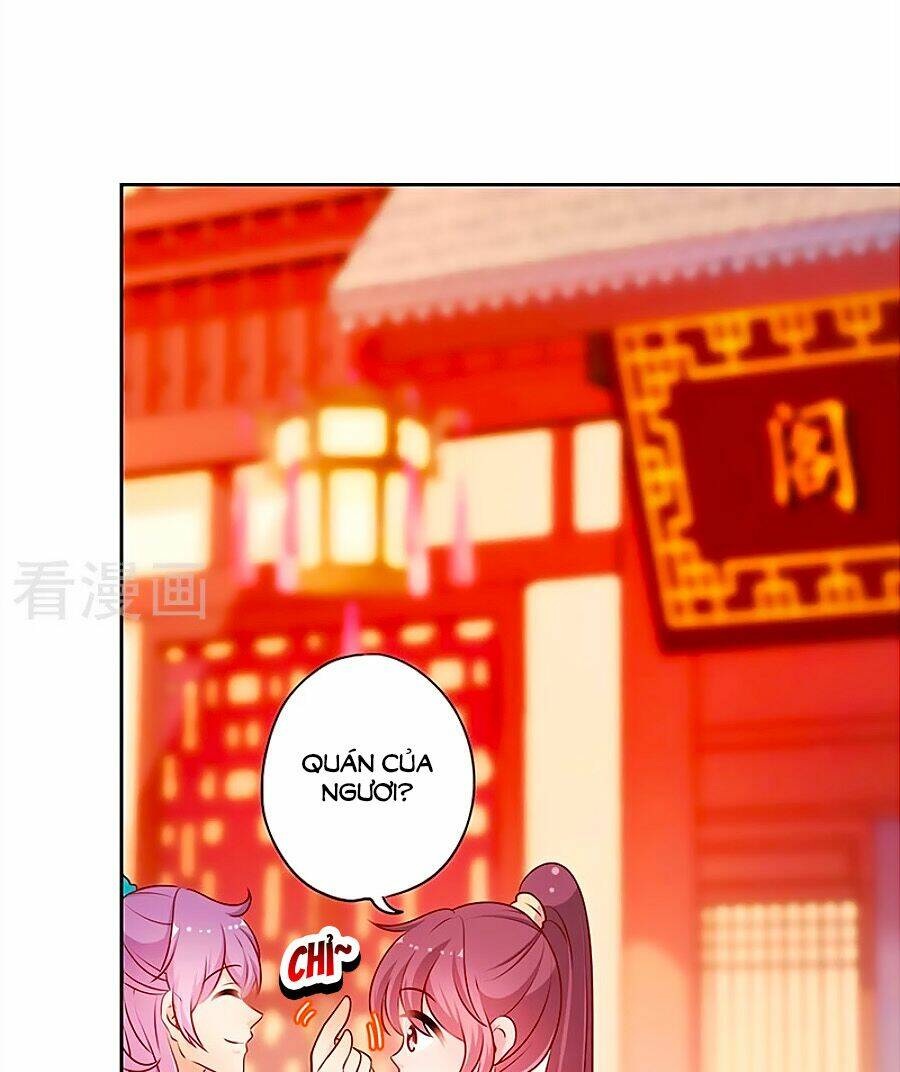 Hoàng Hậu Nương Nương Đích Năm Xu Đặc Hiệu: Chapter 174