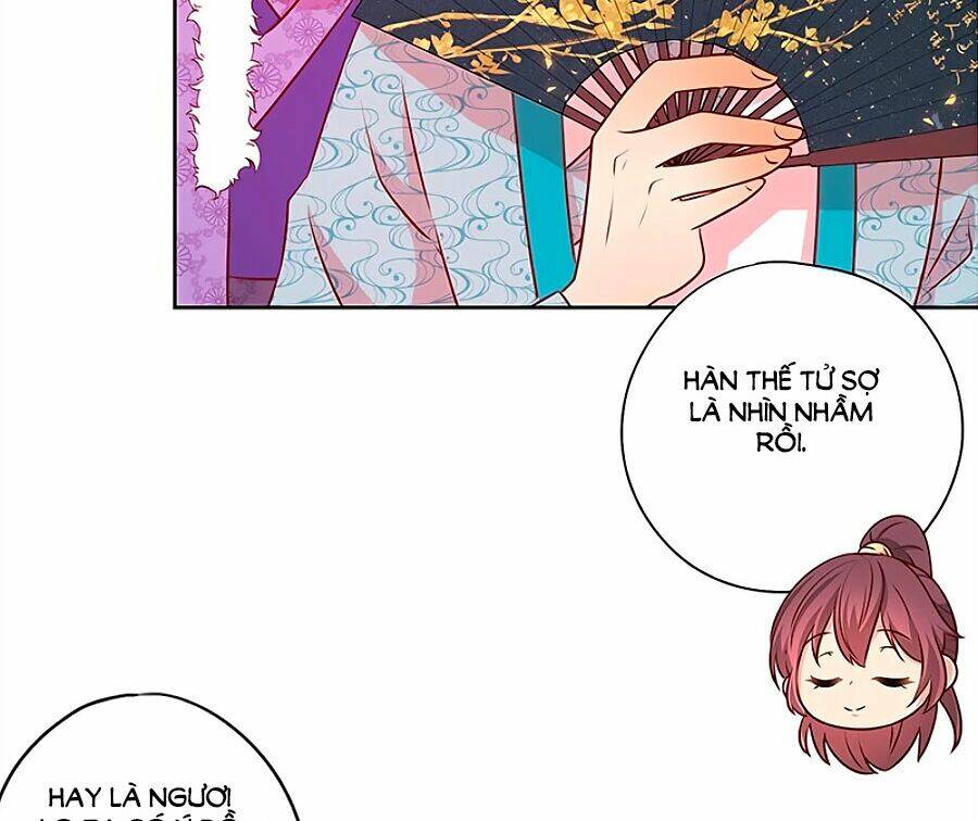 Hoàng Hậu Nương Nương Đích Năm Xu Đặc Hiệu: Chapter 174