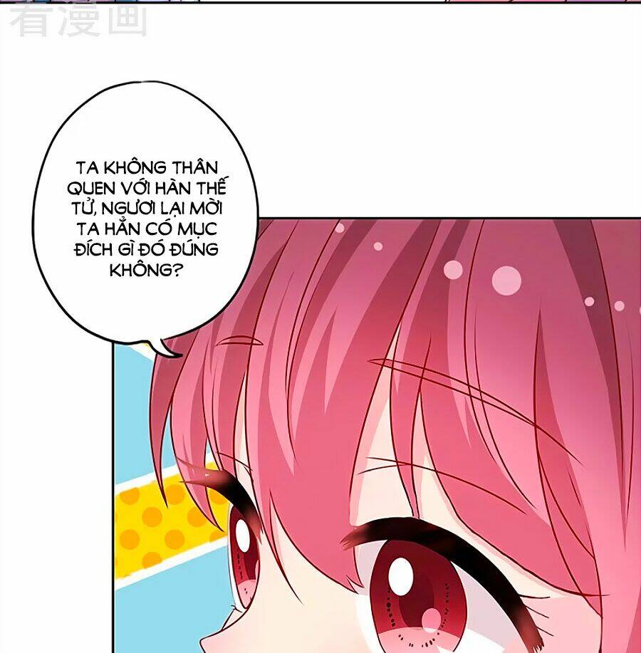 Hoàng Hậu Nương Nương Đích Năm Xu Đặc Hiệu: Chapter 174