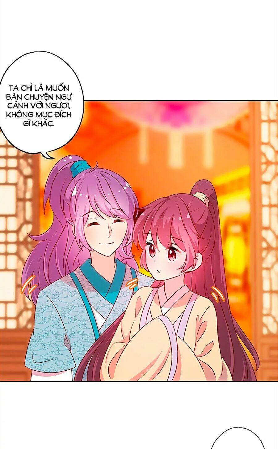 Hoàng Hậu Nương Nương Đích Năm Xu Đặc Hiệu: Chapter 174