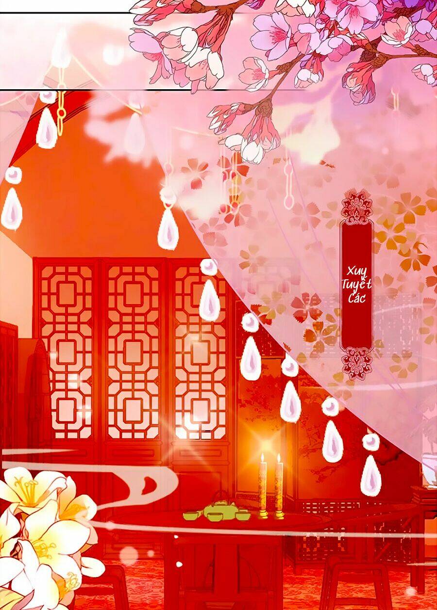 Hoàng Hậu Nương Nương Đích Năm Xu Đặc Hiệu: Chapter 174