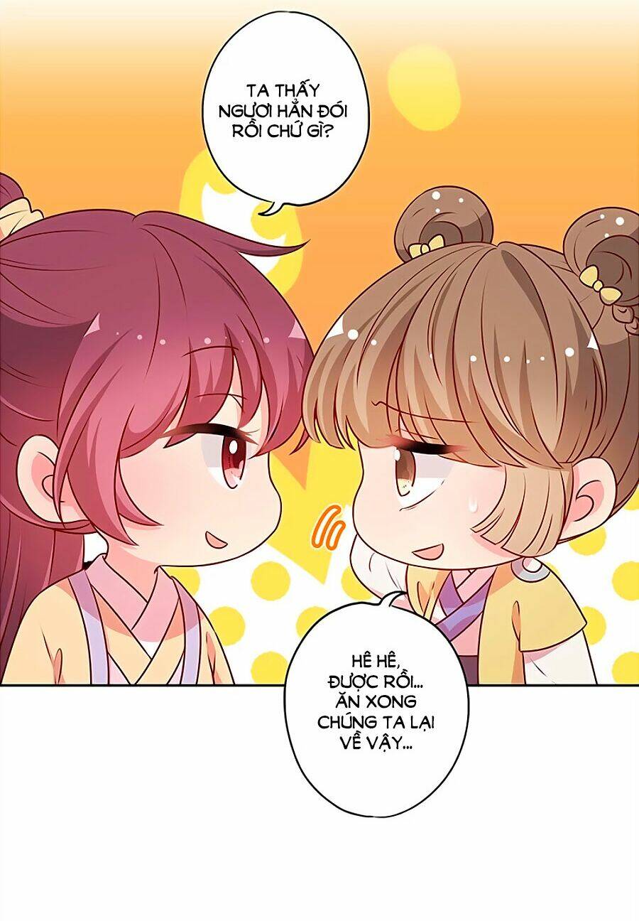 Hoàng Hậu Nương Nương Đích Năm Xu Đặc Hiệu: Chapter 174