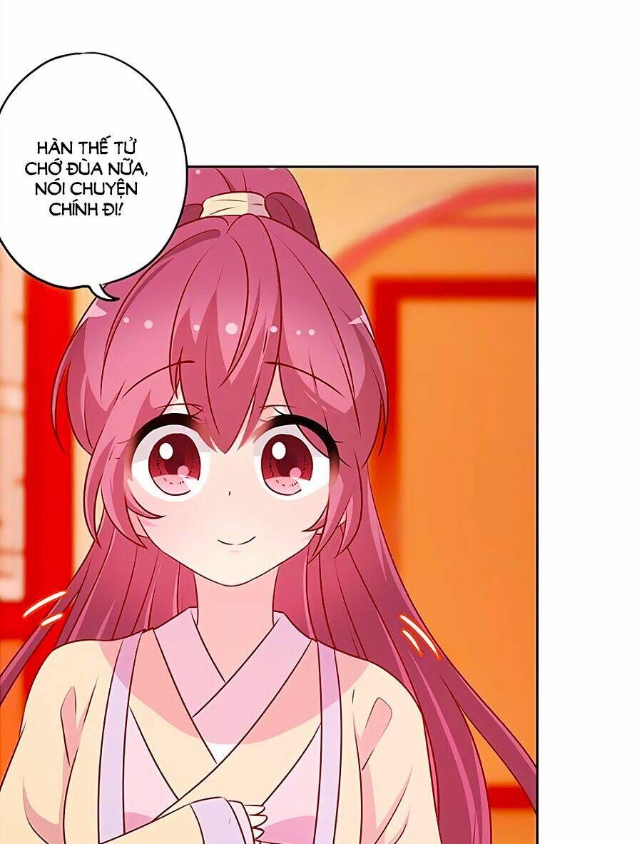 Hoàng Hậu Nương Nương Đích Năm Xu Đặc Hiệu: Chapter 174