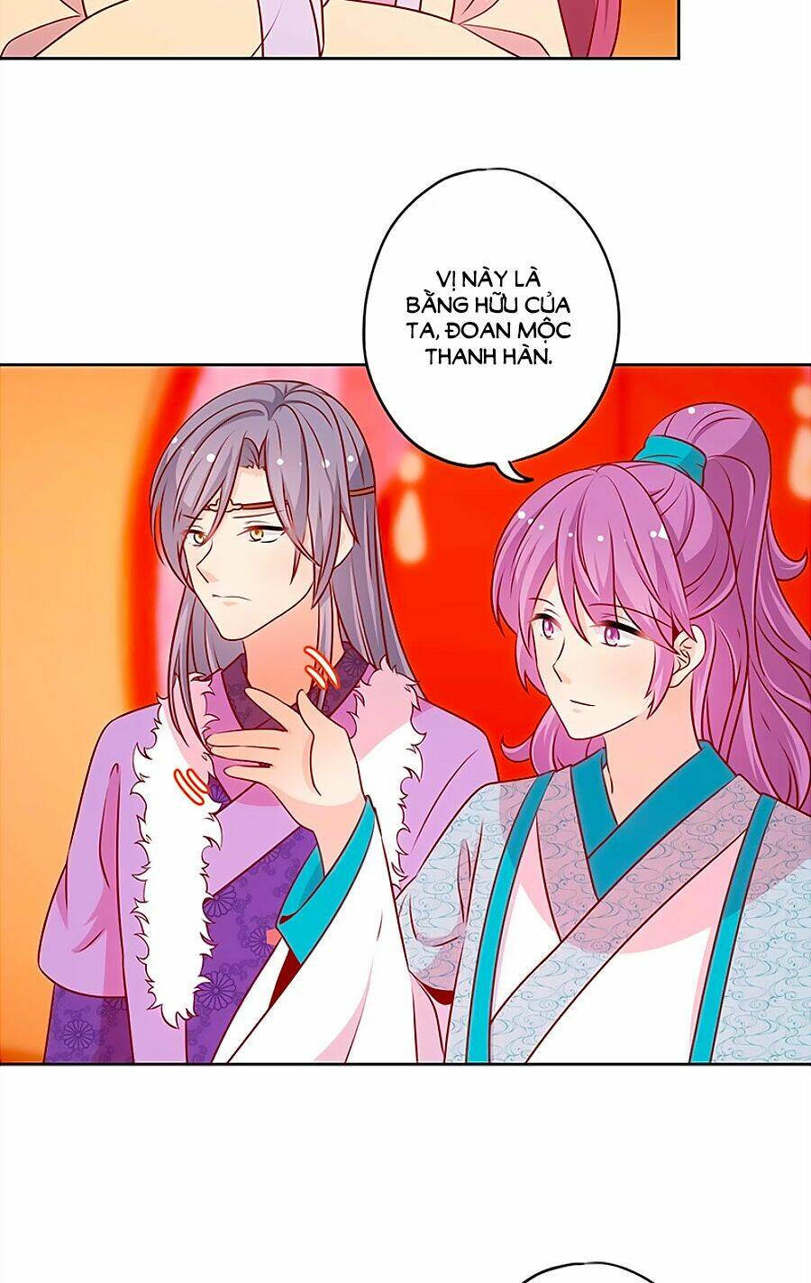 Hoàng Hậu Nương Nương Đích Năm Xu Đặc Hiệu: Chapter 174