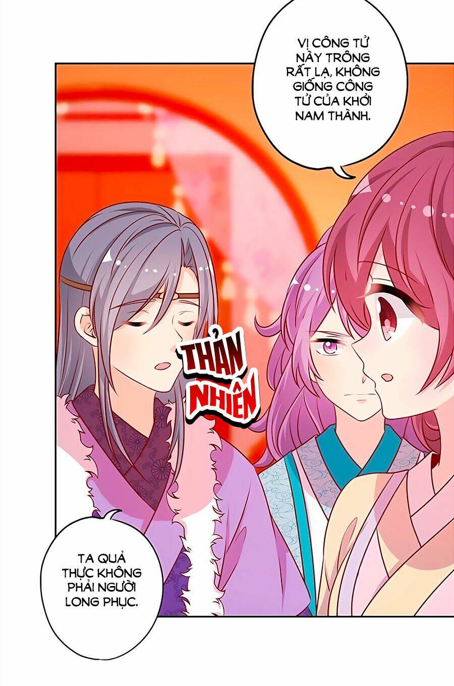 Hoàng Hậu Nương Nương Đích Năm Xu Đặc Hiệu: Chapter 174
