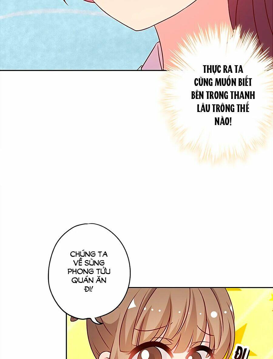 Hoàng Hậu Nương Nương Đích Năm Xu Đặc Hiệu: Chapter 174