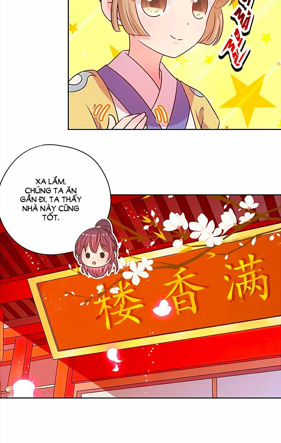 Hoàng Hậu Nương Nương Đích Năm Xu Đặc Hiệu: Chapter 174