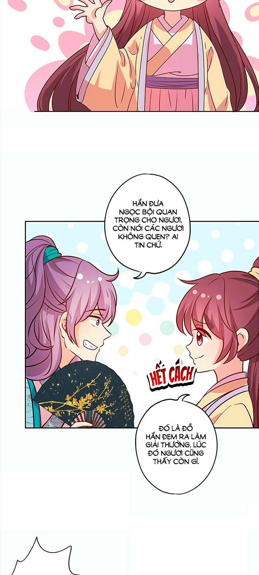 Hoàng Hậu Nương Nương Đích Năm Xu Đặc Hiệu: Chapter 175