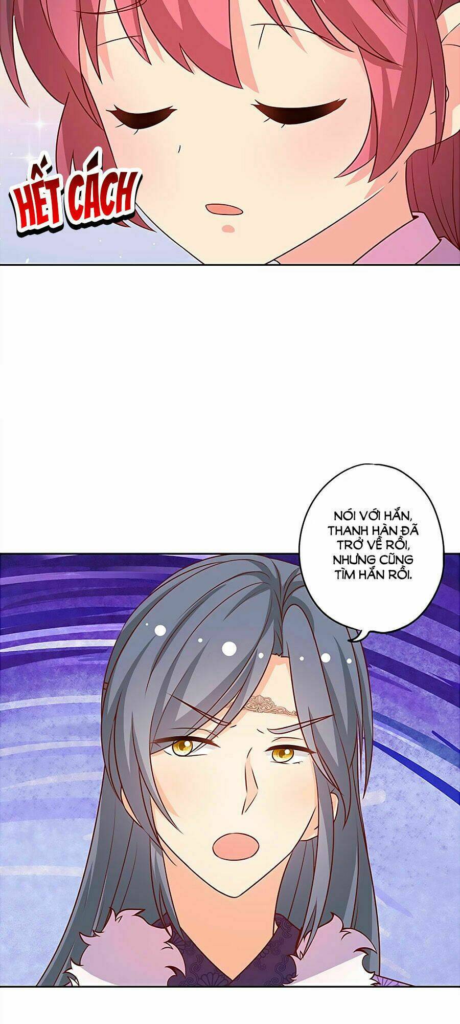Hoàng Hậu Nương Nương Đích Năm Xu Đặc Hiệu: Chapter 175