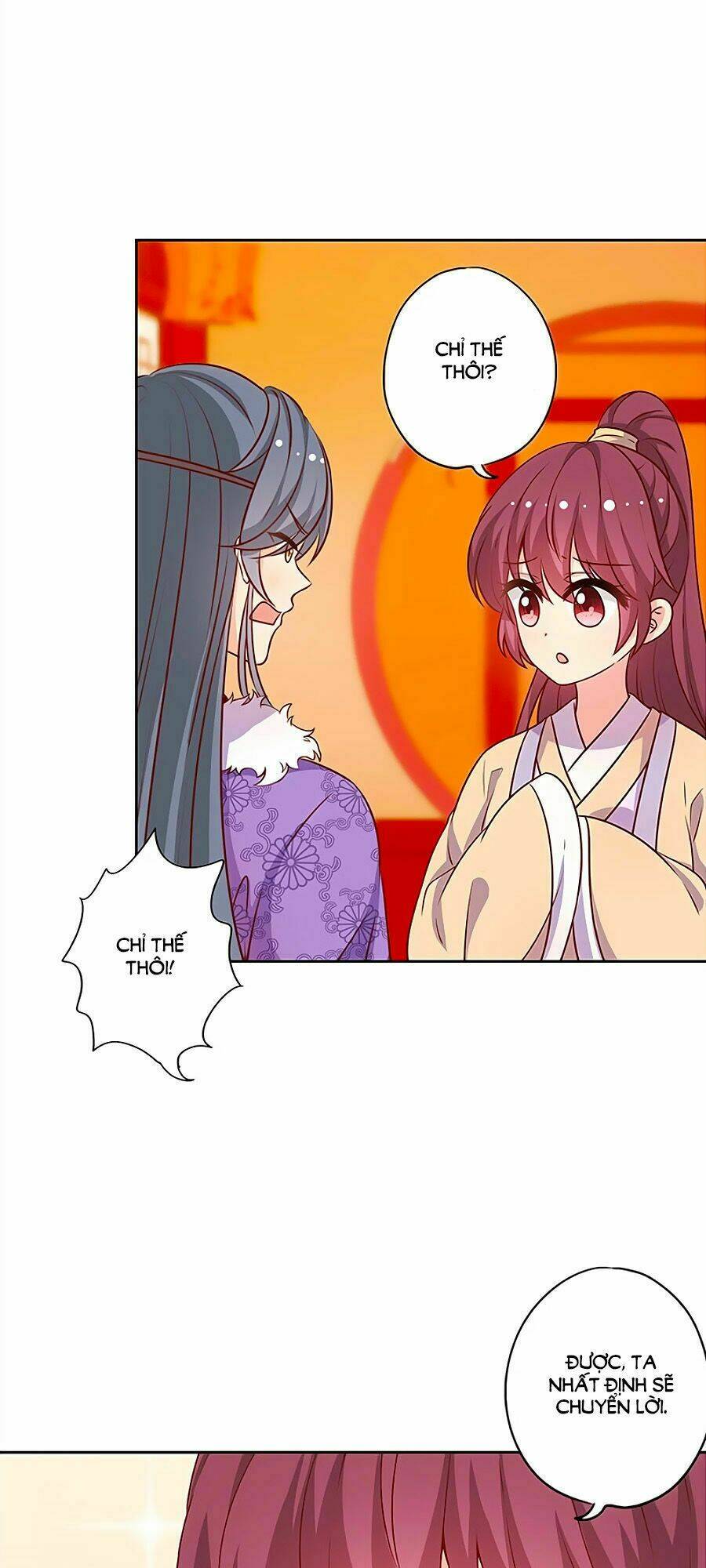 Hoàng Hậu Nương Nương Đích Năm Xu Đặc Hiệu: Chapter 175