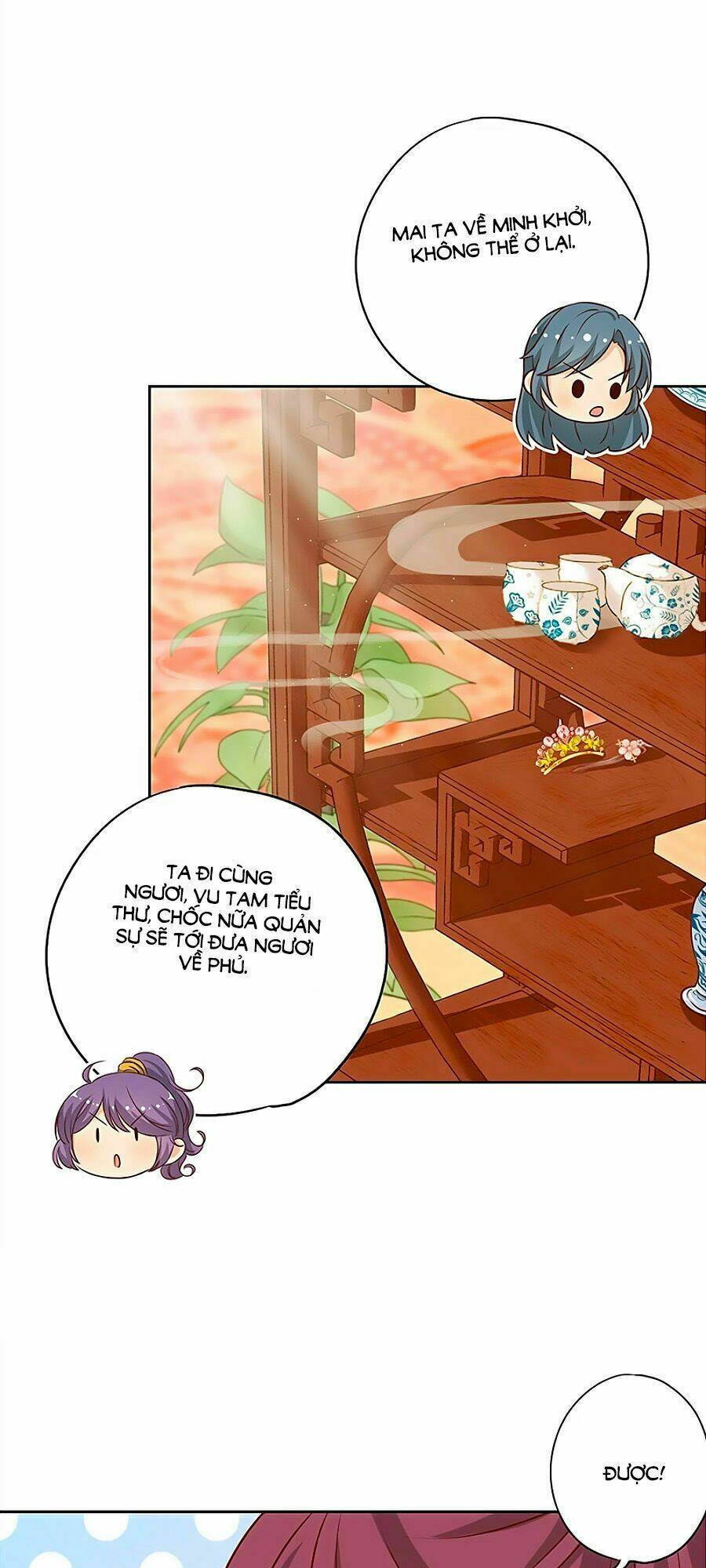 Hoàng Hậu Nương Nương Đích Năm Xu Đặc Hiệu: Chapter 175
