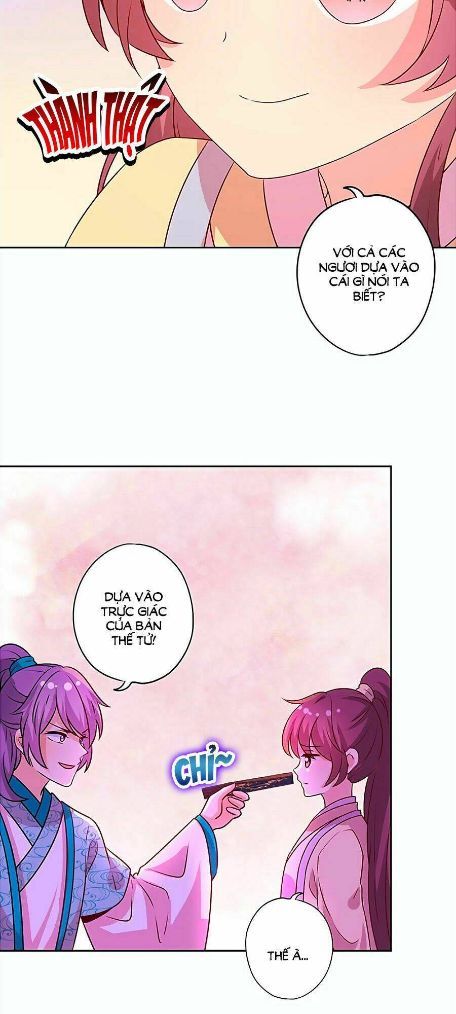 Hoàng Hậu Nương Nương Đích Năm Xu Đặc Hiệu: Chapter 175