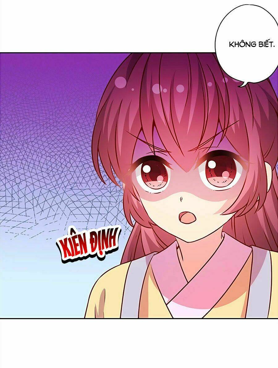 Hoàng Hậu Nương Nương Đích Năm Xu Đặc Hiệu: Chapter 175