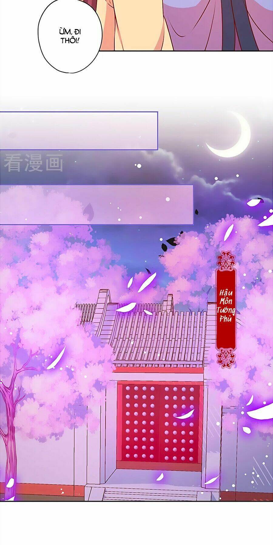 Hoàng Hậu Nương Nương Đích Năm Xu Đặc Hiệu: Chapter 176