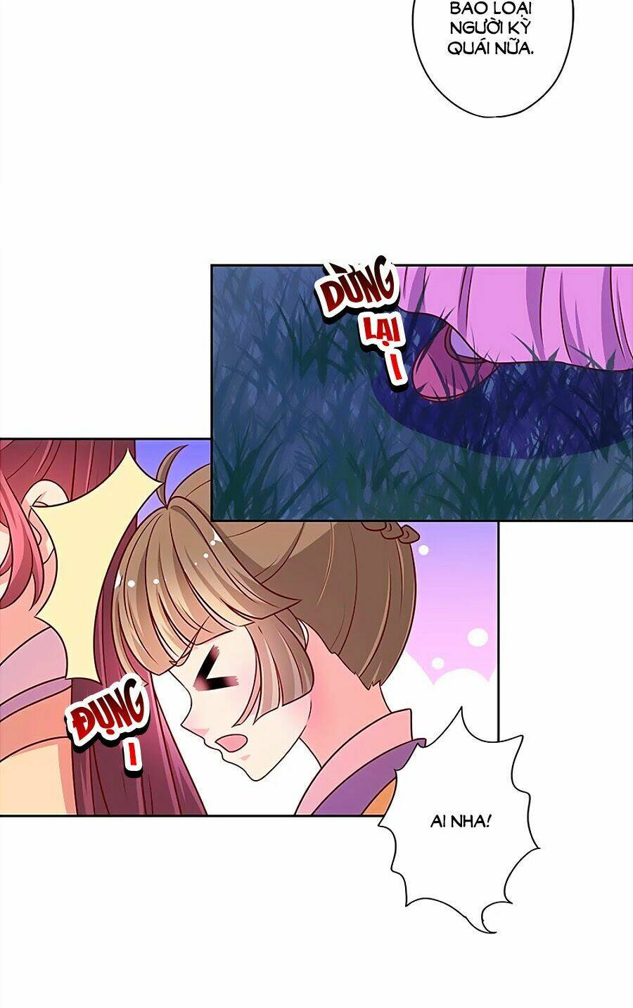 Hoàng Hậu Nương Nương Đích Năm Xu Đặc Hiệu: Chapter 176