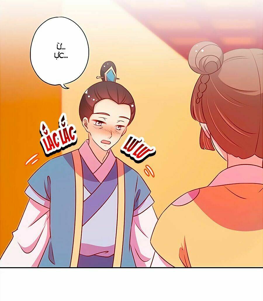 Hoàng Hậu Nương Nương Đích Năm Xu Đặc Hiệu: Chapter 176