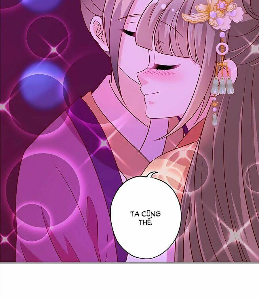 Hoàng Hậu Nương Nương Đích Năm Xu Đặc Hiệu: Chapter 176