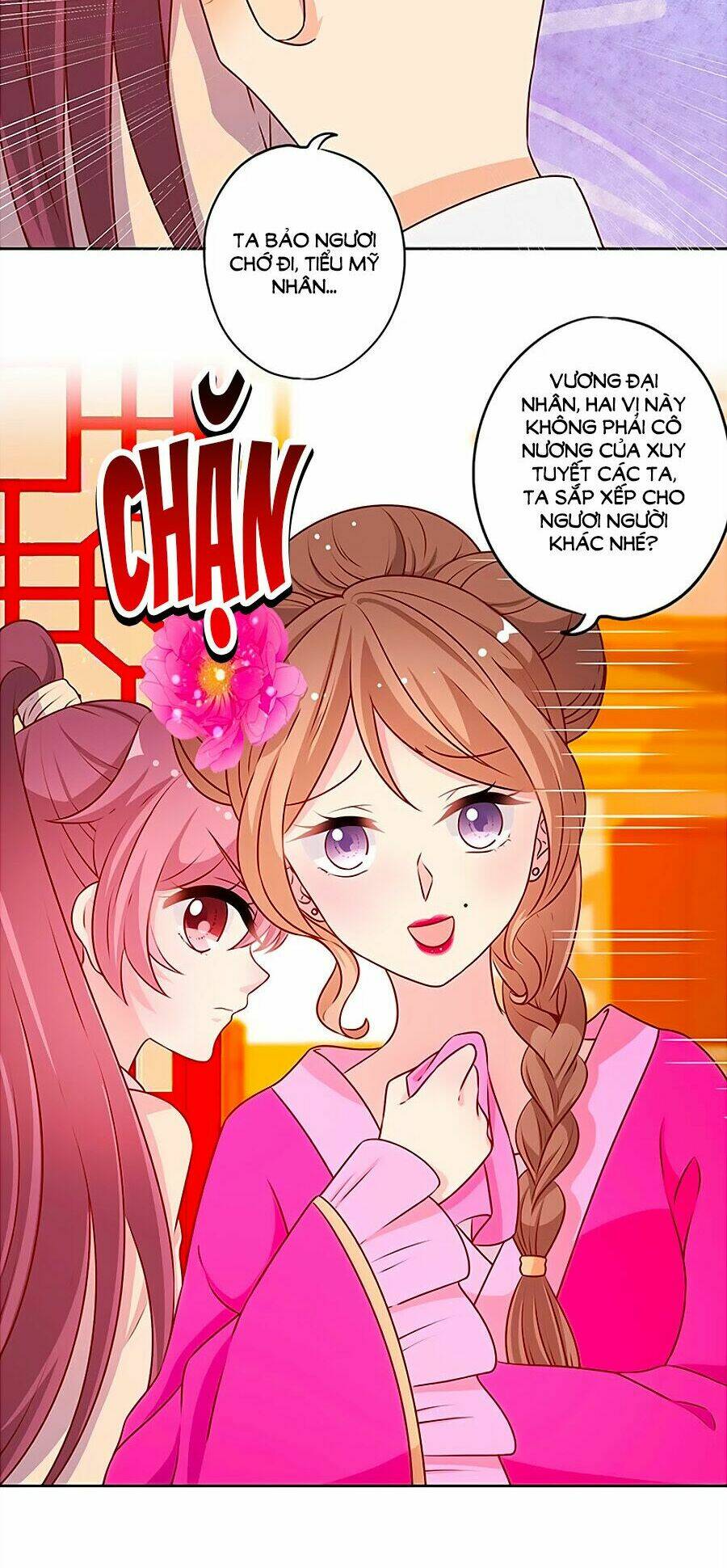 Hoàng Hậu Nương Nương Đích Năm Xu Đặc Hiệu: Chapter 176