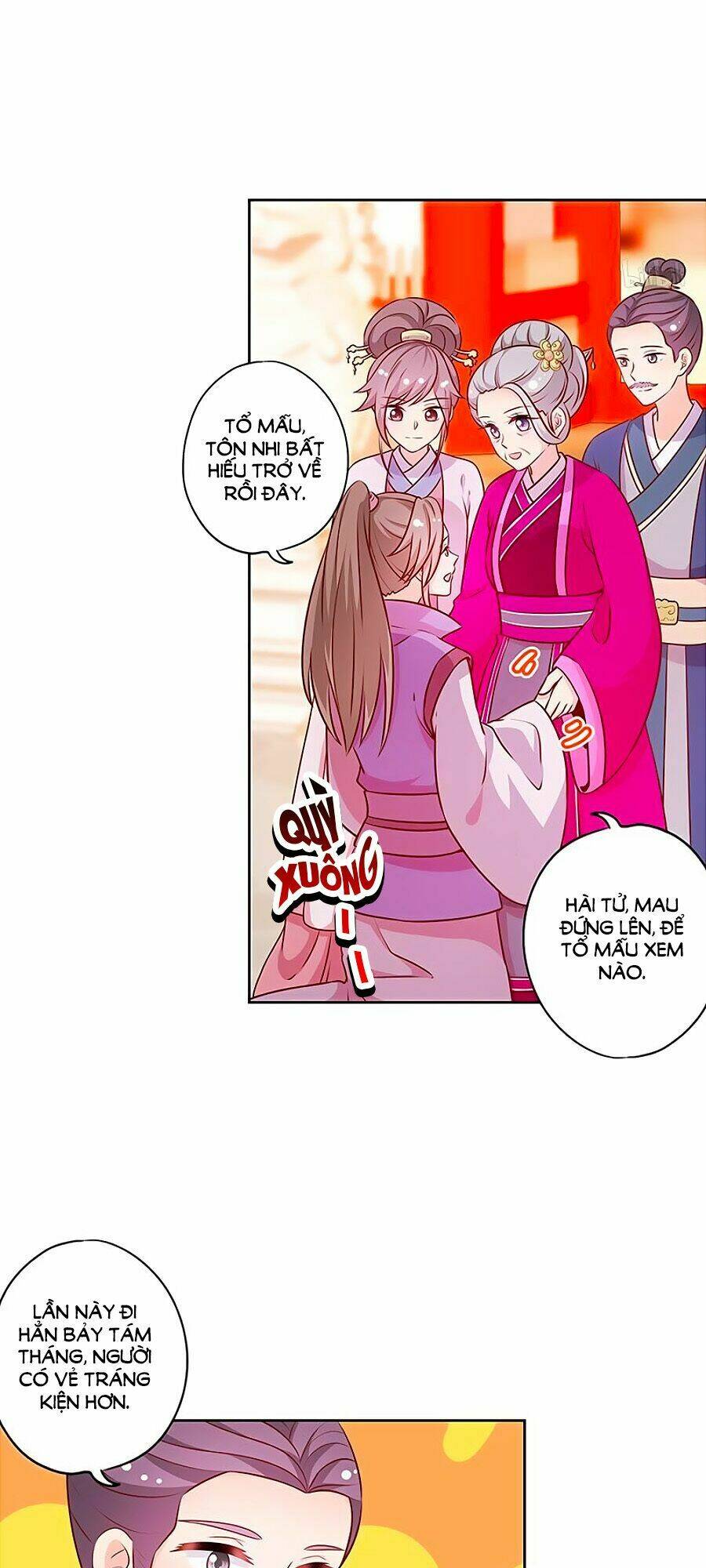 Hoàng Hậu Nương Nương Đích Năm Xu Đặc Hiệu: Chapter 177