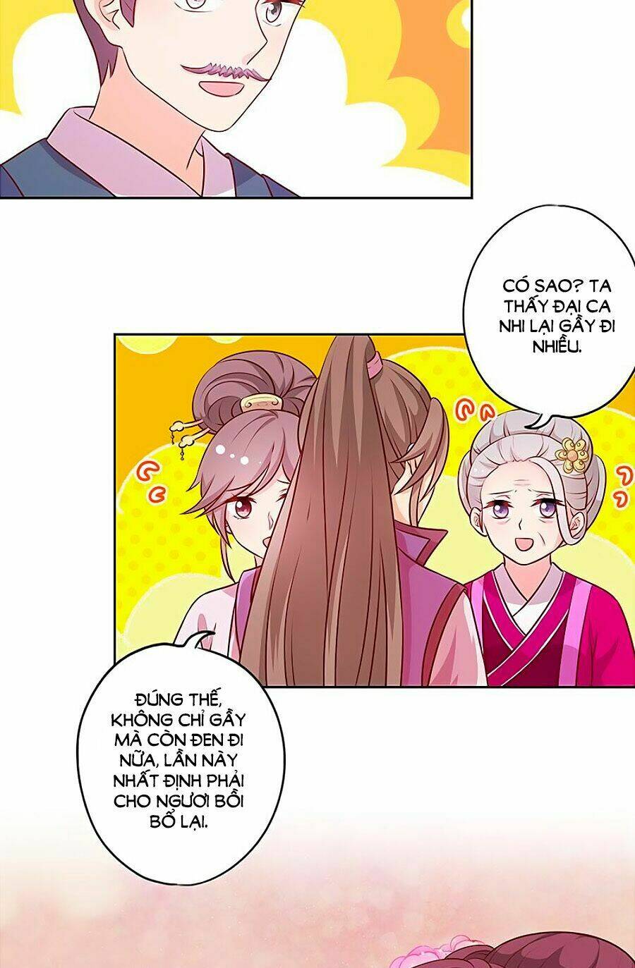 Hoàng Hậu Nương Nương Đích Năm Xu Đặc Hiệu: Chapter 177
