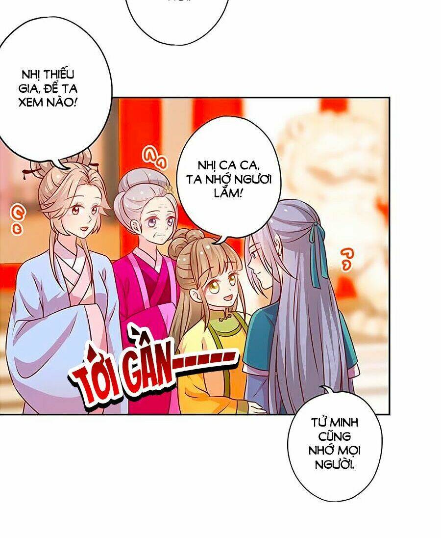 Hoàng Hậu Nương Nương Đích Năm Xu Đặc Hiệu: Chapter 177