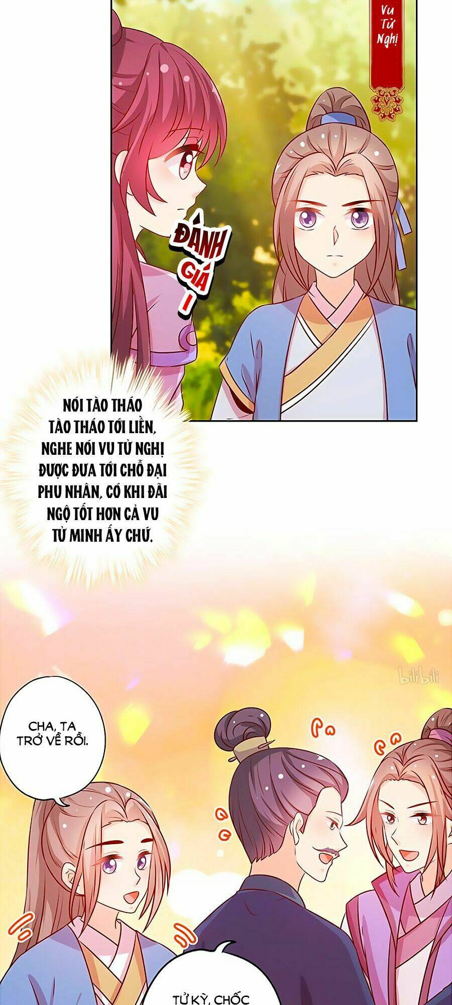 Hoàng Hậu Nương Nương Đích Năm Xu Đặc Hiệu: Chapter 177