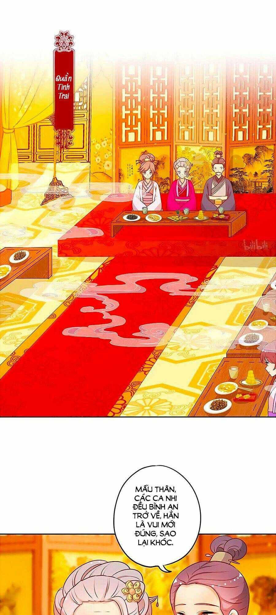 Hoàng Hậu Nương Nương Đích Năm Xu Đặc Hiệu: Chapter 178