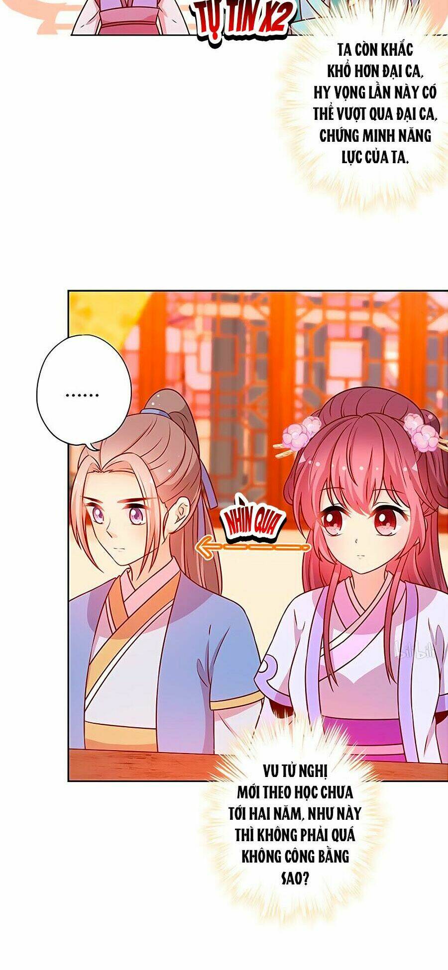 Hoàng Hậu Nương Nương Đích Năm Xu Đặc Hiệu: Chapter 178