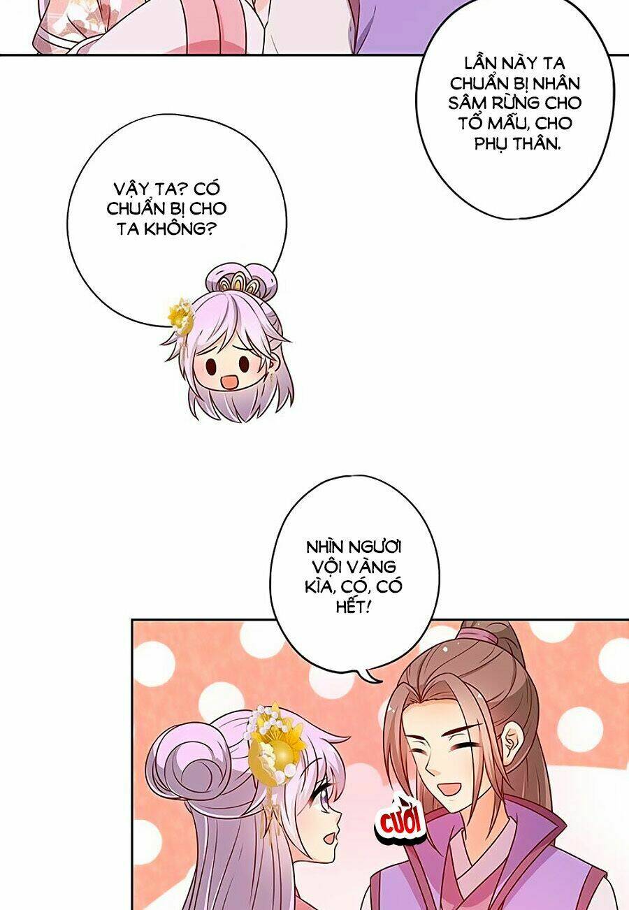 Hoàng Hậu Nương Nương Đích Năm Xu Đặc Hiệu: Chapter 178