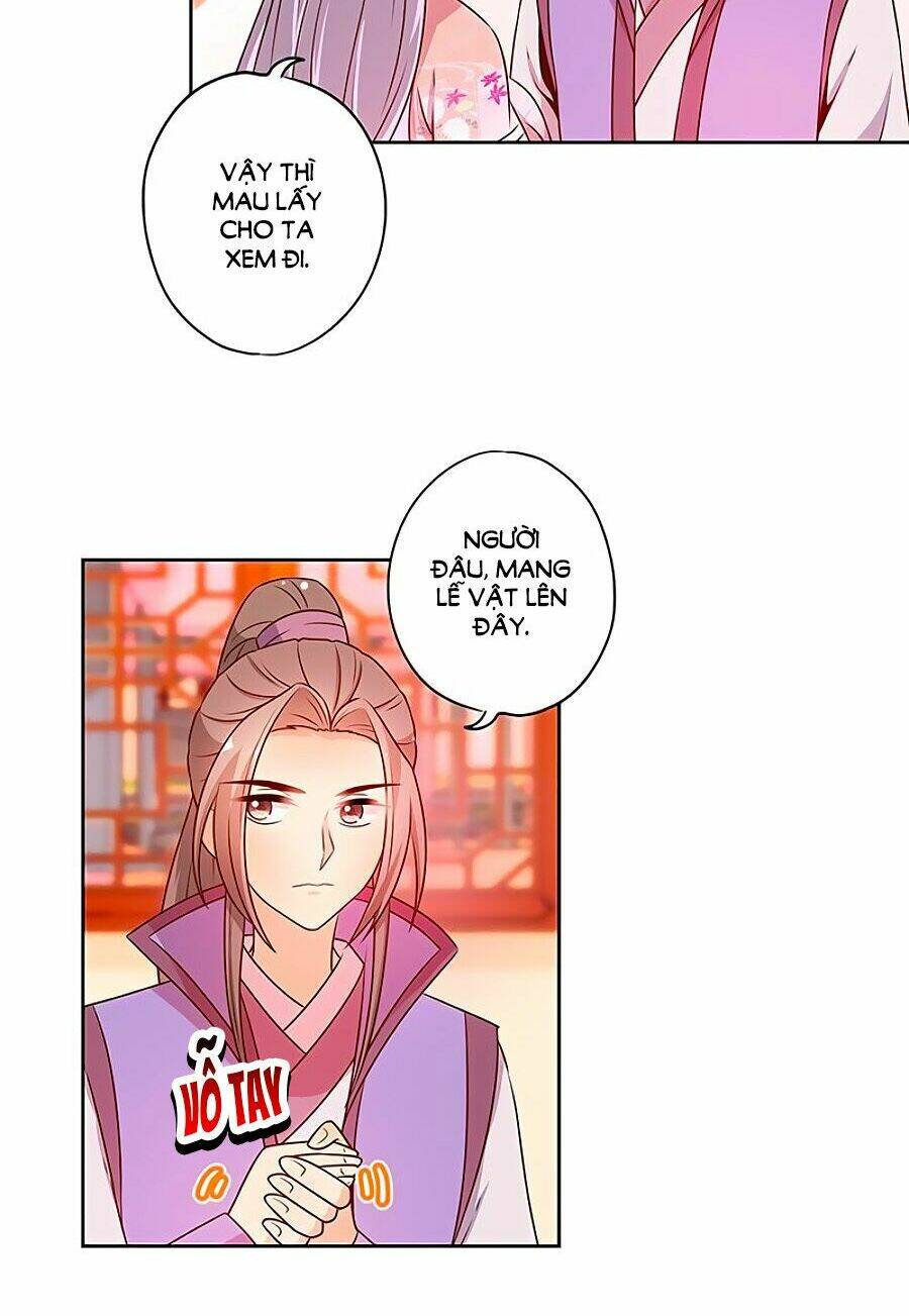 Hoàng Hậu Nương Nương Đích Năm Xu Đặc Hiệu: Chapter 178