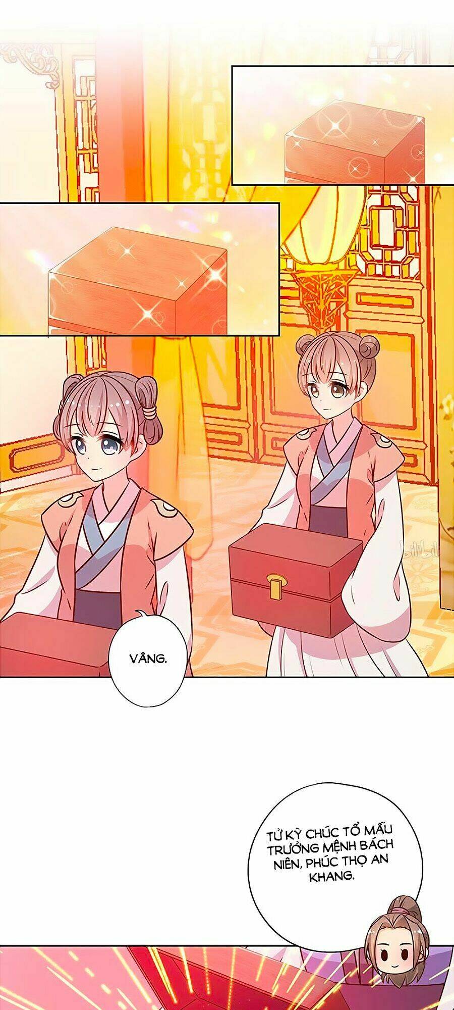 Hoàng Hậu Nương Nương Đích Năm Xu Đặc Hiệu: Chapter 178