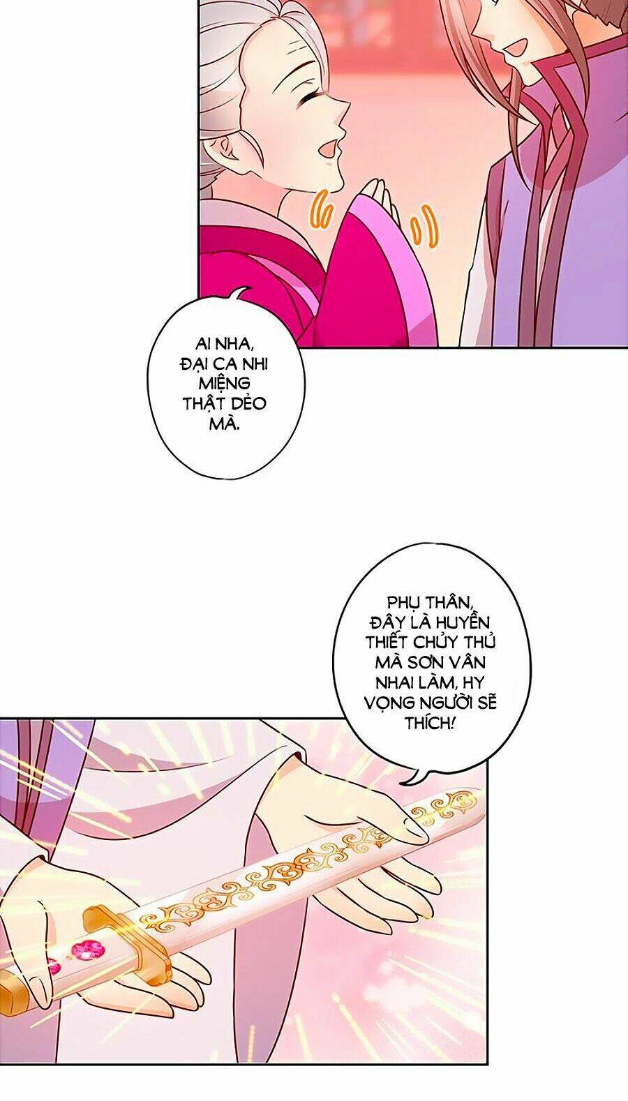 Hoàng Hậu Nương Nương Đích Năm Xu Đặc Hiệu: Chapter 178
