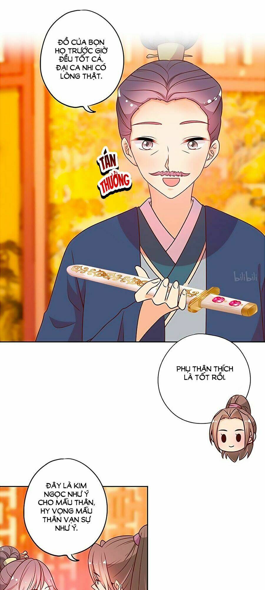 Hoàng Hậu Nương Nương Đích Năm Xu Đặc Hiệu: Chapter 178