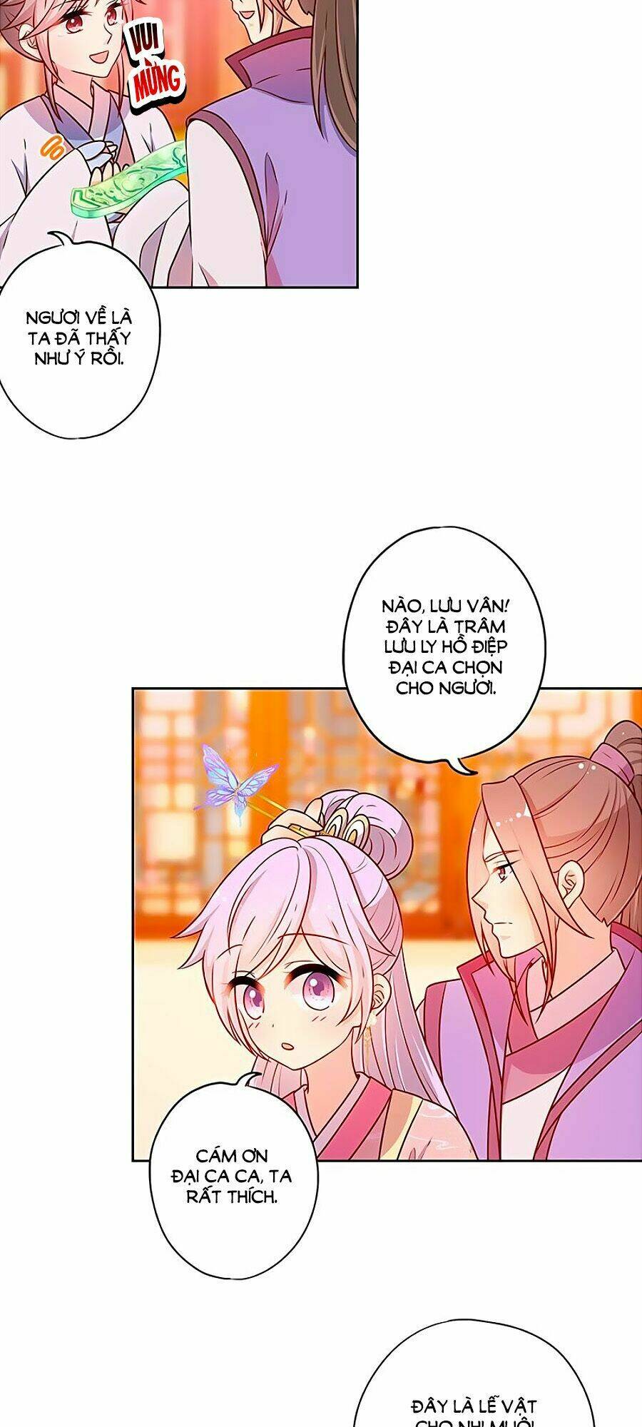 Hoàng Hậu Nương Nương Đích Năm Xu Đặc Hiệu: Chapter 178